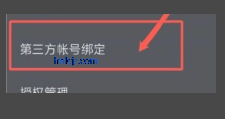 �������ٰ���԰�app