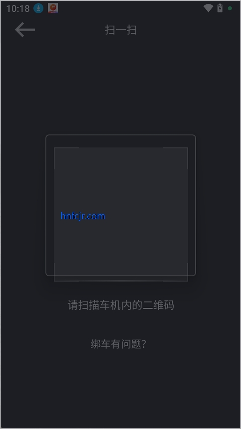 ֣���ղ�����app���°汾