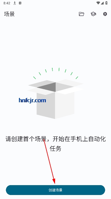 全能连点器官方正版安装 全能连点器官方正版安装