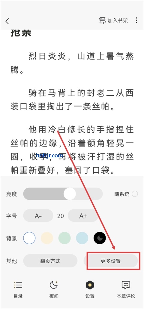�����鼫�ٰ�ȫ���