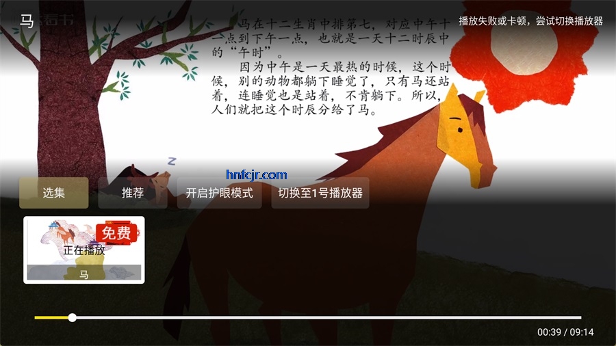 �ȱ��汾����TV��ٷ���