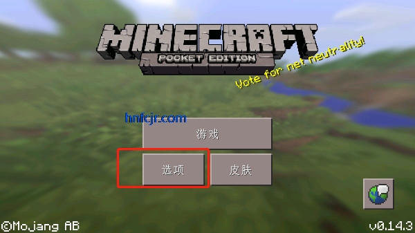 �ҵ�����Я�����ֻ���(Minecraft - Pocket Edition)