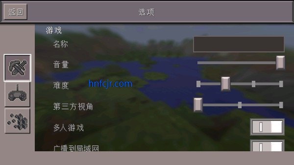 �ҵ�����Я�����ֻ���(Minecraft - Pocket Edition)