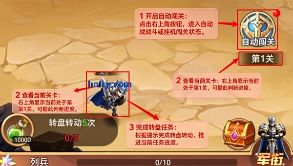 战争联盟游戏官方版 战争联盟游戏官方版