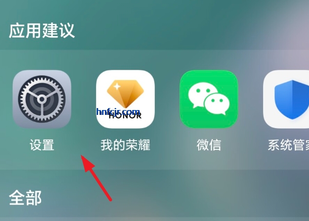 ��ҫYOYO����APK��װ��