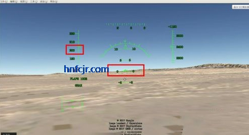 真实飞行模拟器官方正版RFS 真实飞行模拟器官方正版RFS