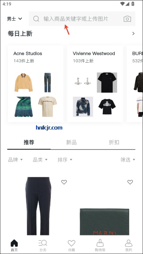 PICKPICK�ٷ���