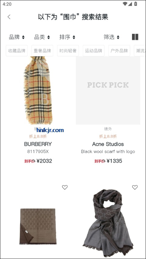 PICKPICK�ٷ���