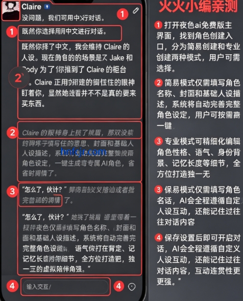 ҹɫai��Ѱ�