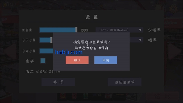 �군�ұ���ͬѧ��Χ���ֻ���