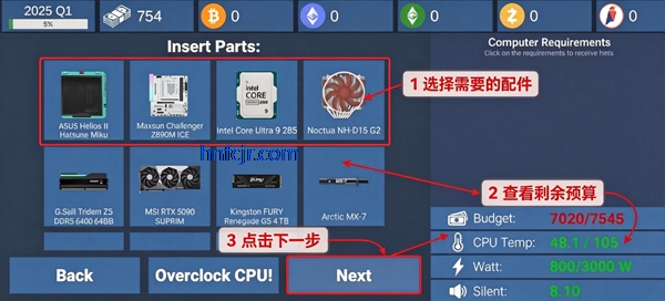 PCװ��ģ�����ֻ���