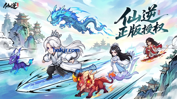 ���汾�����ιٷ���