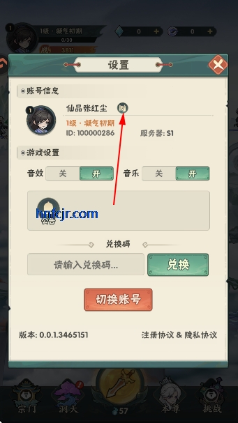 ���汾�����ιٷ���