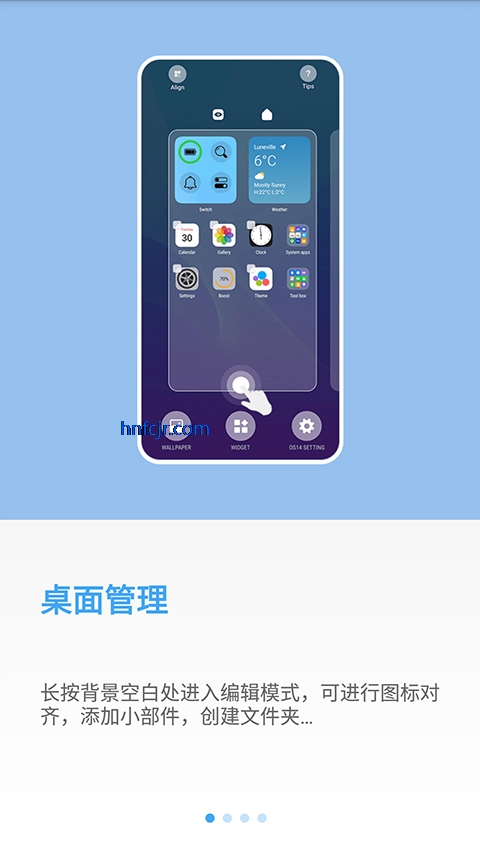 yOS�����ֱ�������(AiOS Launcher)