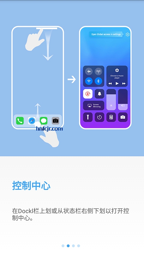 yOS�����ֱ�������(AiOS Launcher)