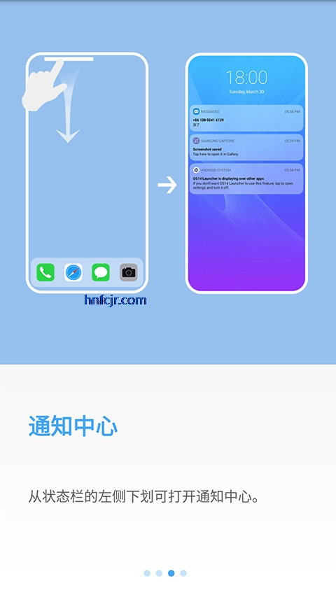 yOS�����ֱ�������(AiOS Launcher)