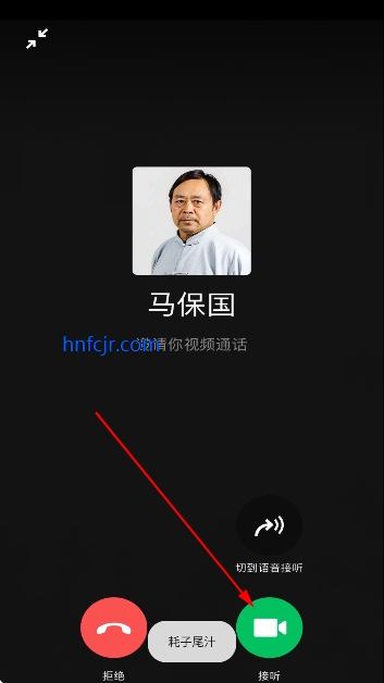��������Ƶͨ��app�ֻ���