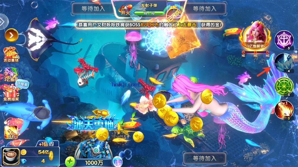 ���Ĳ���Ӯ����