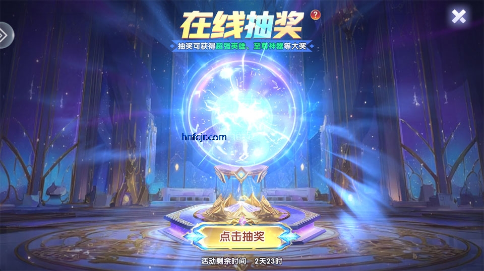 ���Ĳ���Ӯ����