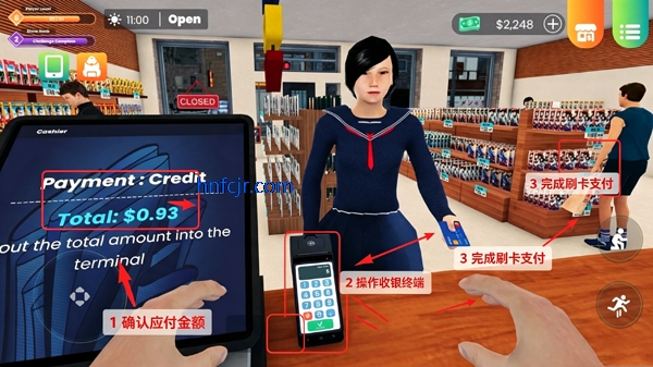 �������ģ�������İ�����(Comic Book Store Simulator)