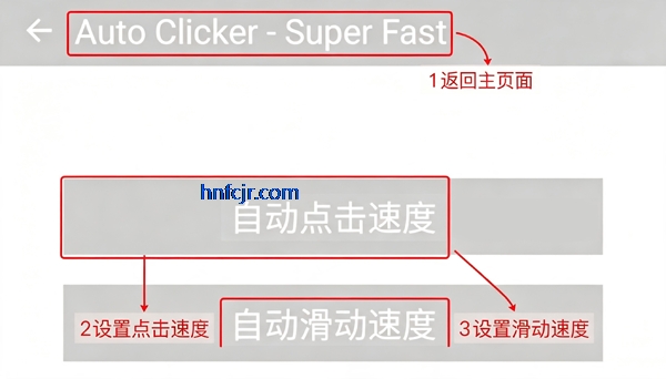 autoclicker�Զ����������°�