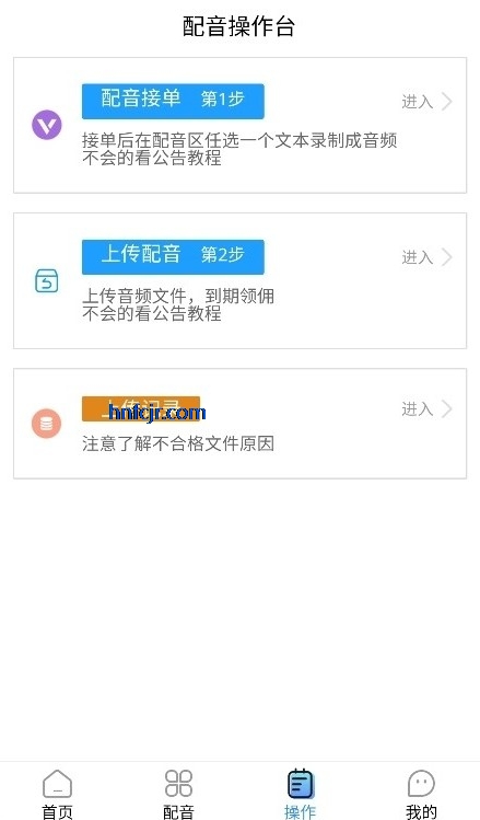 â��app�ٷ�����