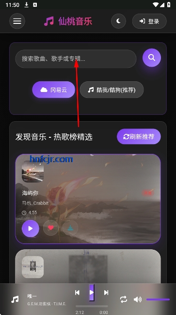 ��������app��Ѱ�