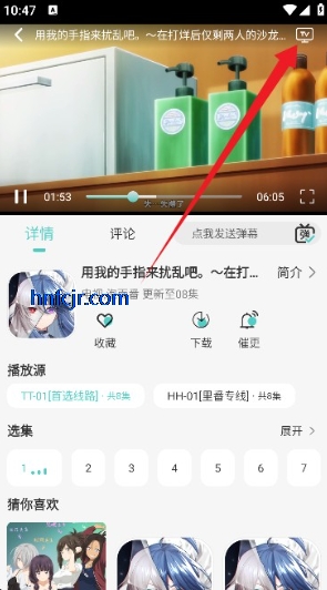 ��Ŷ���Mifans��