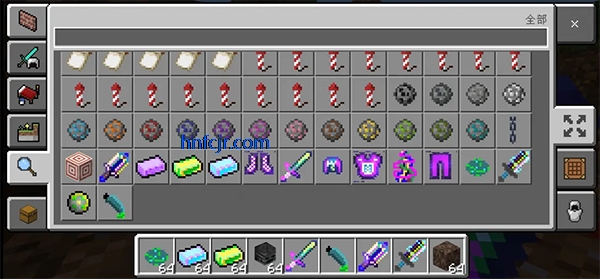 �ҵ�������ʲ��԰����°�(Minecraft)