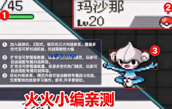 �ڴ��������Ļ��İ�