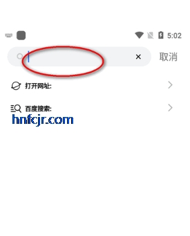 ��ǿ��������plus�ֻ���