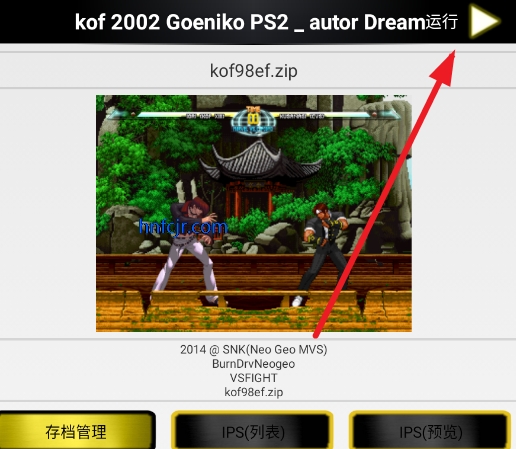 拳皇98终极风云改版kof 2002 Goeniko PS2 _ autor Dream 拳皇98终极风云改版kof 2002 Goeniko PS2 _ autor Dream
