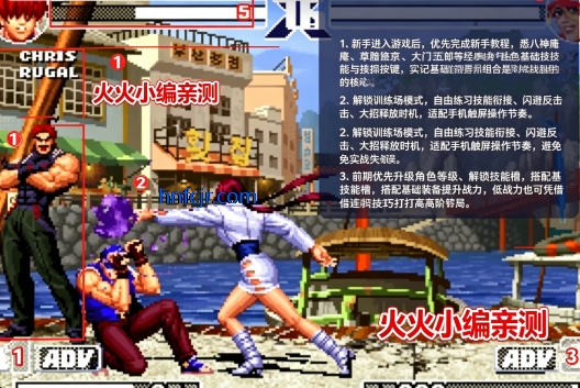 拳皇98终极风云改版kof 2002 Goeniko PS2 _ autor Dream 拳皇98终极风云改版kof 2002 Goeniko PS2 _ autor Dream