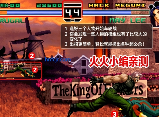拳皇2002简易出招版 拳皇2002简易出招版