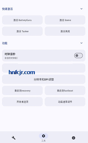 ��ʵ���ҹٷ�����