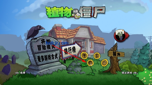 pvz joycon�ֱ���