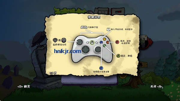 pvz joycon�ֱ���