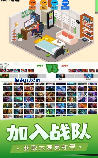 �ҵĵ羺֮·��Ϸ�ֻ���