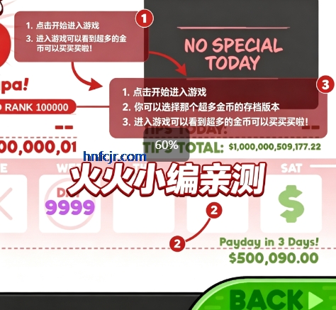�ϵ�ը������togo���޽�Ұ�