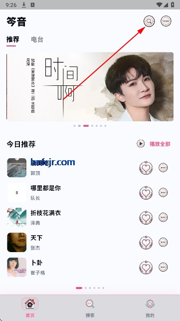 ��������app�ٷ�������