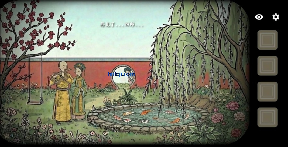 �����ִ��������ֻ���