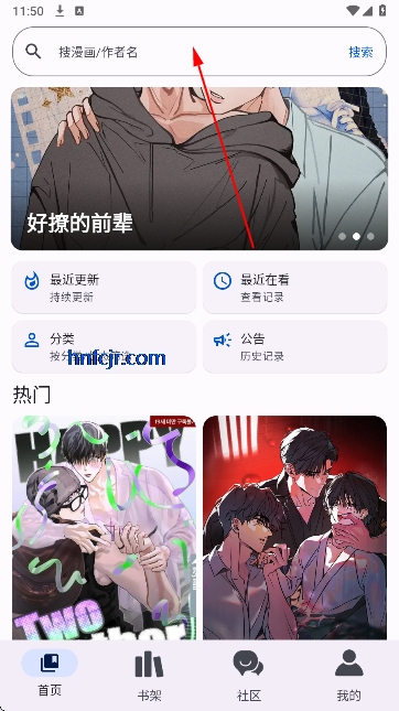 �õ���õ���app��Ѱ�