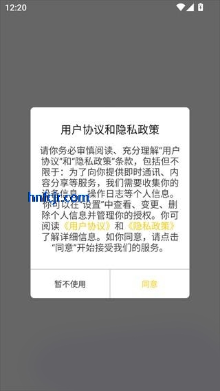 超自然小熊猫摸金桂 超自然小熊猫摸金桂