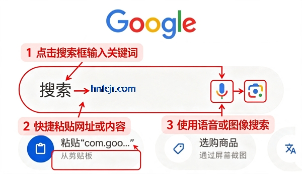 �ȸ���������(Google)