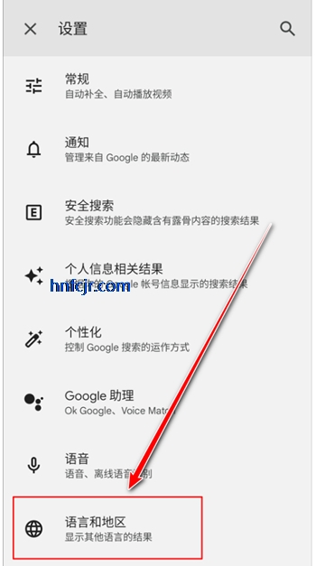 �ȸ���������(Google)