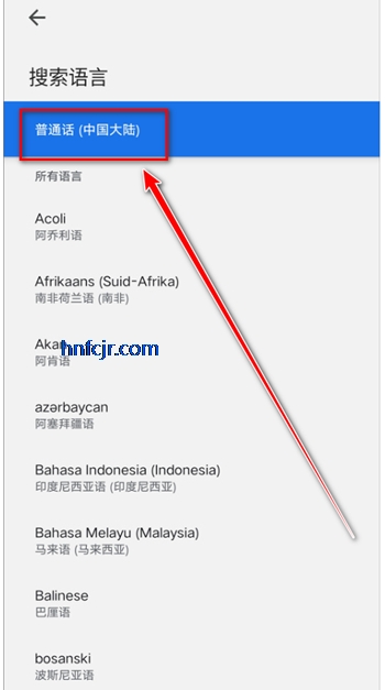 �ȸ���������(Google)