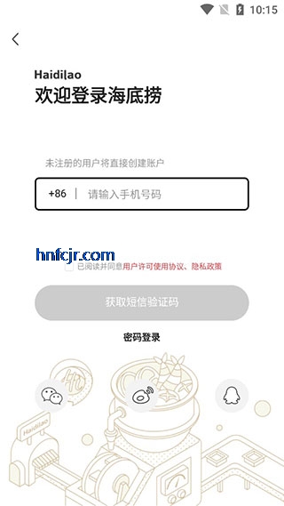 �������ֻ����app�ٷ���