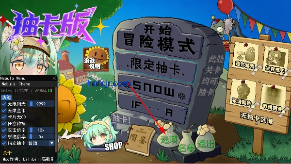 ֲ���ս��ʬ�鿨�������