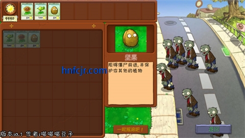 ֲ���ս��ʬ�鿨�����ư�
