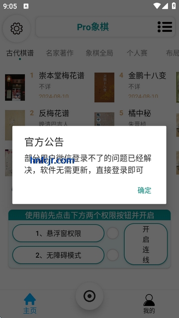 pro���帨������Ѱ�